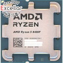 【中古】AMD Ryzen 5 8400F 100-000001591 4.2GHz Socket AM5