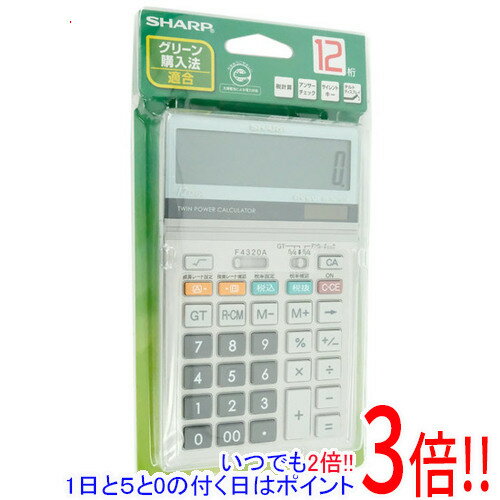 商品名SHARP 実務電卓 ナイスサイズタイプ 12桁 EL-N732K-X商品状態新品商品名グリーン購入法適合電卓 ナイスサイズタイプ 12桁型番EL-N732K-X仕様[スペック] 桁数 12 桁 使用電源 ボタン電池(CR2032) 電池寿命 7年 [サイズ・重量] 幅x高さx奥行き 112x25.5x185 mm 重量 190 g [エコマーク] エコマーク ○ 認定番号 06 135 007メーカーSHARPその他 ※商品の画像はイメージです。その他たくさんの魅力ある商品を出品しております。ぜひ、見て行ってください。※返品についてはこちらをご覧ください。　