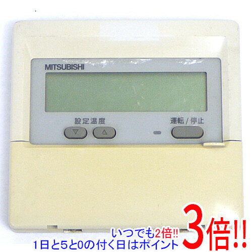 楽天市場】三菱 maリモコンの通販