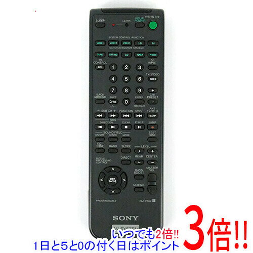 乐天商城 - 【いつでも2倍！1日と5.0のつく日、18日は3倍！】【中古】SONY オーディオリモコン RM-P362