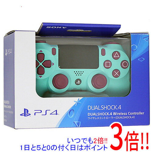乐天商城 - 【いつでも2倍！1日と5.0のつく日、18日は3倍！】【中古】SONY ワイヤレスコントローラー DUALSHOCK4 ベリー・ブルー CUH-ZCT2J23 未使用