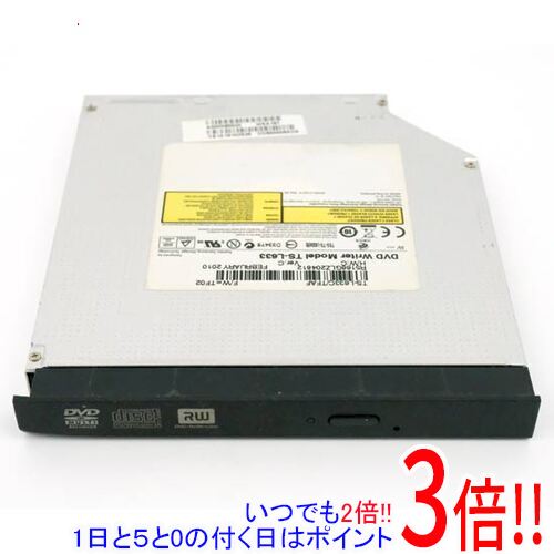  DVD Hyper Multi 驅動器 - 【いつでも2倍！1日と5.0のつく日、18日は3倍！】【中古】東芝サムソン 内蔵型 DVDドライブ TS-L633