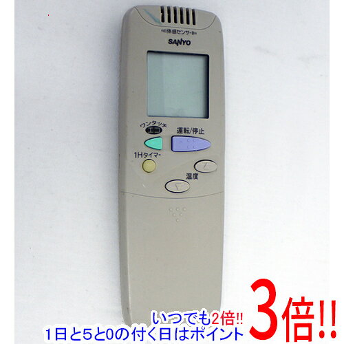 樂天商城 - 【いつでも2倍！1日と5.0のつく日、18日は3倍！】【中古】SANYO製 エアコンリモコン RCS-EB2
