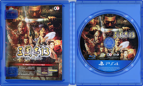 タイタンフォール 2 - PS4