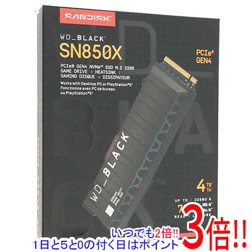Rakuten - 【いつでも2倍！1日と5.0のつく日、18日は3倍！】Sandisk 内蔵SSD 4TB WD_Black SN850X NVMe SSD WDS400T2XHE