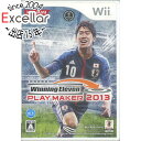 商品名【中古】ウイニングイレブン プレーメーカー 2013 Wii 説明書なし商品状態 開封済みの中古品です。☆ケース付き！※説明書はありません。紙カバーに汚れ・破れまたケースに割れ・日焼けなどの傷みが見られます。(画像はイメージです。) ※ディスク全体に薄い傷が見られますが、ゲームのプレイには問題ないレベルとなっております。※本商品は、製品の性質上、返品はお受けできませんのでご了承ください。 商品情報 ■3つの操作で楽しむWiiのウイイレ! Wii版『プレーメーカー』の特徴は、シンプルな操作でピッチに立つ11人を自在に操れること。今作もセットプレーの際に攻撃側の選手が走り出す「予約フリーラン」を搭載し、思いどおりに操作するサッカーの楽しみを存分に味わえるぞ。また、Wiiリモコンとクラシックコントローラによる異なる操作での対戦も可能で、プレイヤーの"個性"を発揮することもできる。時には攻撃を組み立てる司令塔として、そして時には組織的な守備を統率するリーダーとして、選手を自在に操る真の"プレーメーカー"にキミはなれるか!? ■選べる3種類の操作方法 『ウイニングイレブンプレーメーカー2013』には、Wiiリモコン+ヌンチャクの「プレーメーカー操作」、クラシックコントローラまたはWiiリモコン(横持ち)を使う「ウイイレ操作」の計3種類の操作方法が用意されているので、プレイヤーの好みによってさまざまな楽しみ方ができる。もちろん、異なる操作での対戦も可能。キミはどの操作を選ぶ!? ■PMvsWE Wiiリモコンとヌンチャクの「プレーメーカースタイル」と、クラシックコントローラまたはWiiリモコン(横持ち)の「ウイイレスタイル」。この2つのスタイルによる対戦を楽しめるのが「PM vs WE」だ。チーム全体を操る「プレーメーカースタイル」と個人技が得意な「ウイイレスタイル」、キミはどちらで勝利を目指す? ■予約フリーラン プレーメーカースタイルの特徴である味方選手の「フリーラン」を、セットプレー時に選手ごとに予約。簡単な操作でキッカーのタイミングに合わせたフリーランを繰り出すことができる。ゴール前での相手との駆け引きがもっと面白くなるオススメの機能だ。 対応機種 wii 仕様 ジャンル サッカーゲーム CERO 「A」全年齢対象 プレイ人数 1〜4人 メーカー コナミ その他 ※商品の画像はイメージです。 その他たくさんの魅力ある商品を出品しております。ぜひ、見て行ってください。 ※返品についてはこちらをご覧ください。　