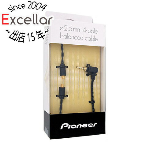 【いつでも2倍！5．0のつく日は3倍！1日も18日も3倍！】PIONEER ヘッドホンケーブル 2.5mm(4極)⇔専用端子 1.2m JAC-BM12C1