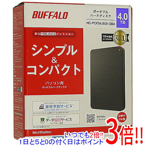 楽天市場】hd pcfs4 0u3 gbaの通販