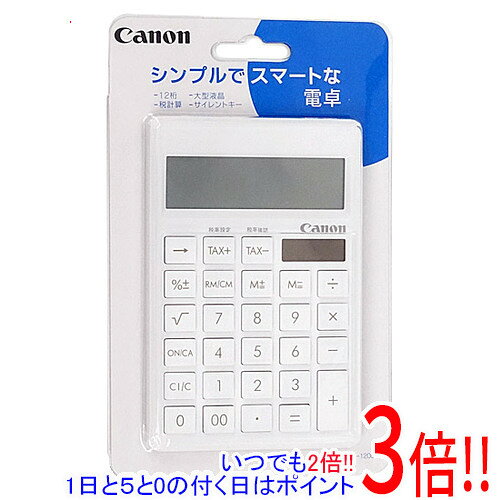 計算机 - 【いつでも2倍！1日と5.0のつく日、18日は3倍！】CANON 大型電卓 12桁 SI-1200T