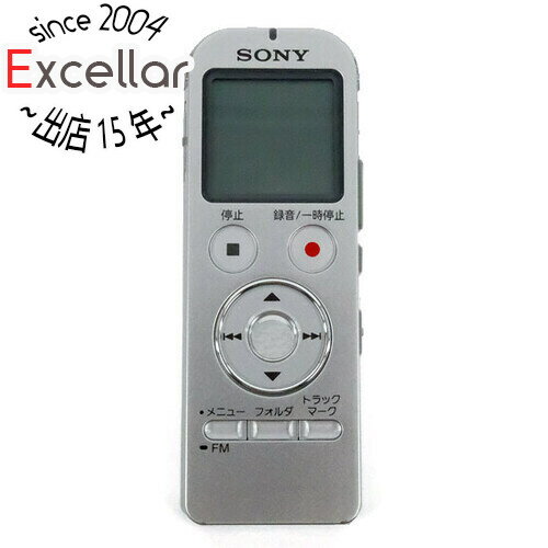 【いつでも2倍!5.0のつく日、18日は3倍!】【中古】SONY ステレオICレコーダー ICD-UX533F シルバー 本体のみ 【いつでも2倍!5.0のつく日、18日は3倍!】【中古】SONY ステレオICレコーダー ICD-UX533F シルバー 本体のみ