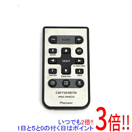 【いつでも2倍！1日と5.0のつく日、18日は3倍！】【中古】Pioneer カロッツェリア カーオーディオ用リモコン CXC1267