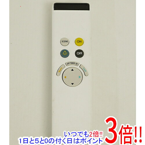 Remote Control - 【いつでも2倍！1日と5.0のつく日、18日は3倍！】【中古】ODELIC 照明用リモコン NRL-351N