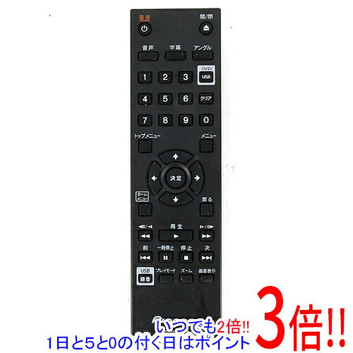 Pioneer DVDリモコン 076E0PP101