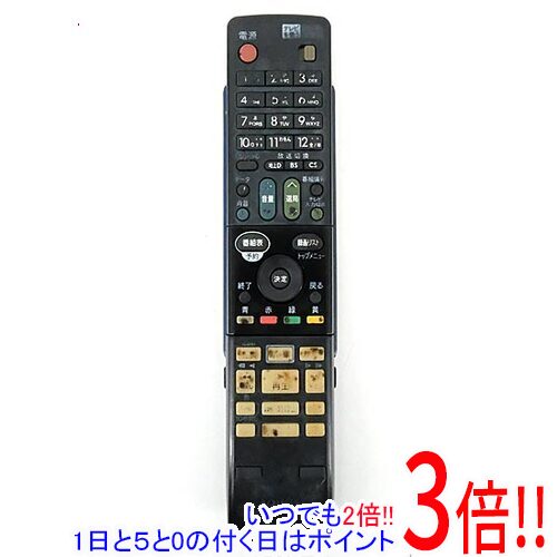 Rakuten - 【いつでも2倍！1日と5.0のつく日、18日は3倍！】【中古】SHARP製 ブルーレイディスクレコーダー用純正リモコン GA979PA 電池カバーなし 本体いたみ