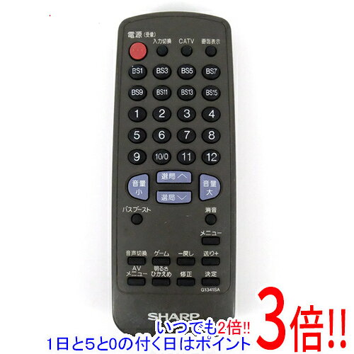 Rakuten - 【いつでも2倍！1日と5.0のつく日、18日は3倍！】【中古】SHARP テレビリモコン G1341SA