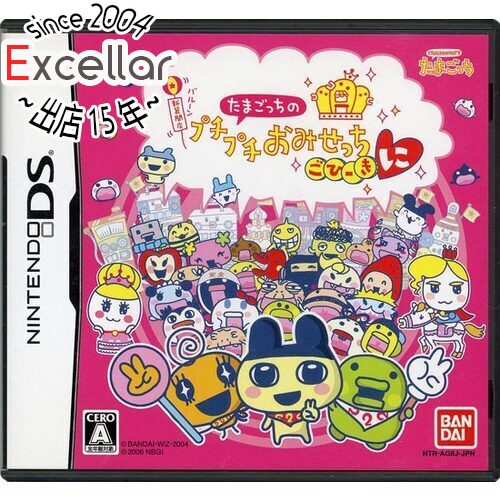 【いつでも2倍!5.0のつく日、18日は3倍!】【中古】たまごっちのプチプチおみせっち ごひーきに DS 【いつでも2倍!5.0のつく日、18日は3倍!】【中古】たまごっちのプチプチおみせっち ごひーきに DS