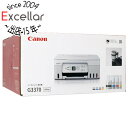 【延長保証対応!!】Canon製 特大容量ギガタンク搭載 A4カラーインクジェット複合機 G3370 ホワイト