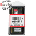 【いつでも2倍!5.0のつく日、18日は3倍!】Kingston製 KVR56S46BD8-48 SODIMM DDR5 PC5-44800 48GB(2)