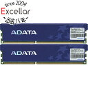 【中古】ADATA AD3U1600C4G11-DRH DDR3 PC3-12800 4GB 2枚組
