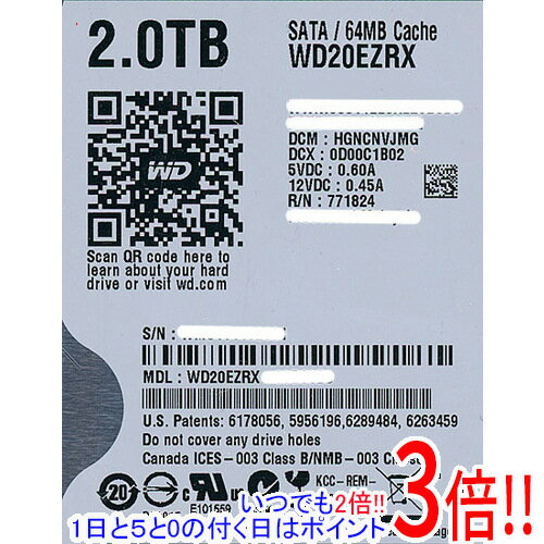 【中古】Western Digital製HDD WD20EZRX 2TB SATA600 5000〜6000時間以内