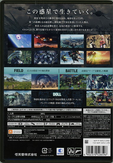 USBスリムキーボード SKB-SL17WN 人気 商品 送料無料