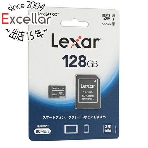 【いつでも2倍！5.0のつく日、18日は3倍！】Lexar microSDXCカード LMS0C10128G-BNANJ 128GB