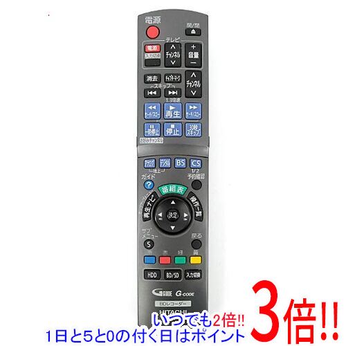 9/5まで日立プラズマテレビ50インチ&ブルーレイレコーダー Amazon | 日立 46V型地上・BS・110度CSデジタルフルハイビジョン