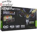 【中古】ASUS製グラボ STRIX-GTX980-DC2OC-4GD5 PCIExp 4GB 元箱あり