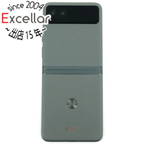 【いつでも2倍!5.0のつく日、18日は3倍!】MOTOROLA motorola razr 40 PAYC0000JP SIMフリー セージグリーン 【いつでも2倍!5.0のつく日、18日は3倍!】MOTOROLA motorola razr 40 PAYC0000JP SIMフリー セージグリーン