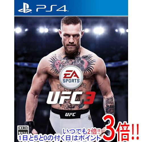 楽天市場】EA Sports UFC 2（テレビゲーム）の通販
