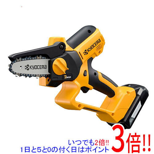 【いつでも2倍！1日と5.0のつく日、18日は3倍！】[在庫品]京セラ(リョービ) 充電式ハンディチェンソー BHCS-1810L1 663400A