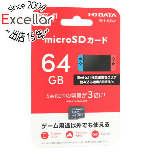 ył2{I5D0̂3{I1183{IzI-O DATA microSDXC[J[h BMS-64GUA1 64GB