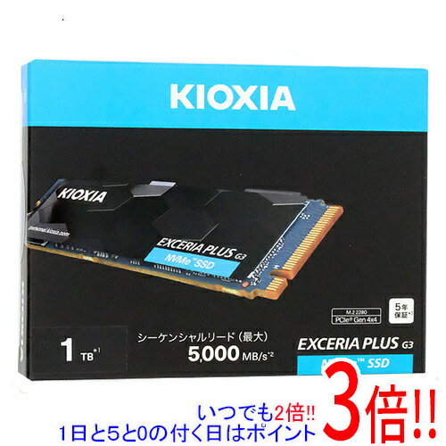 【いつでも2倍！1日と5.0のつく日、18日は3倍！】キオクシア EXCERIA PLUS G3 SSD-CK1.0N4PLG3J 1TB