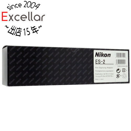 【いつでも2倍!5.0のつく日、18日は3倍!】Nikon フィルムデジタイズアダプター ES-2 【いつでも2倍!5.0のつく日、18日は3倍!】Nikon フィルムデジタイズアダプター ES-2