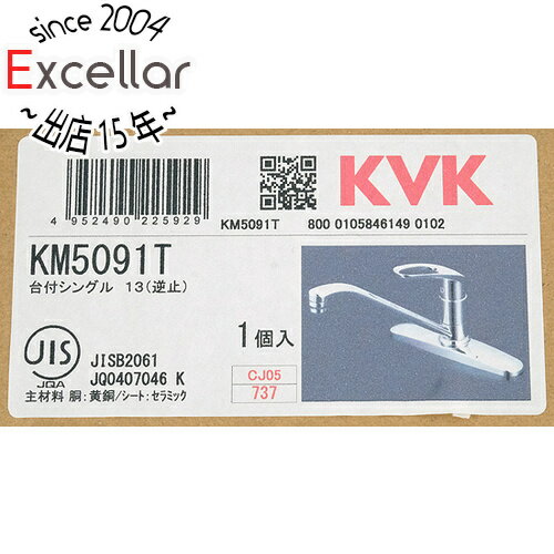 楽天市場】kvk km5091tの通販 楽天市場】kvk km5091tの通販
