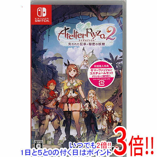 楽天市場】ライザのアトリエ switchの通販