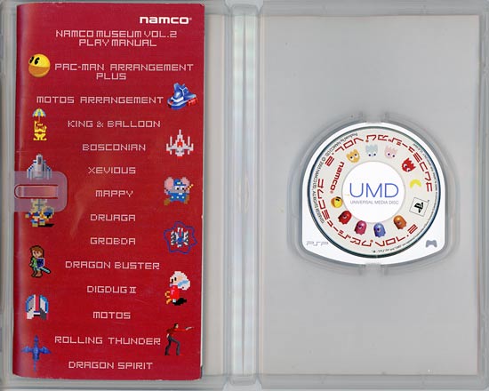 【送料無料】【中古】PSP ディシディア デュオデシム ファイナルファンタジー（アルティメット ヒッツ）