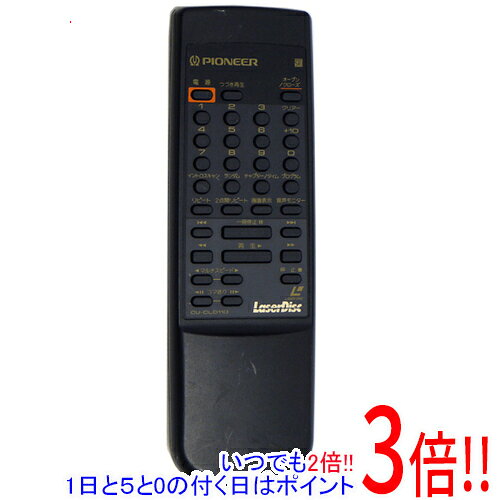 楽天市場】ldリモコン パイオニアの通販
