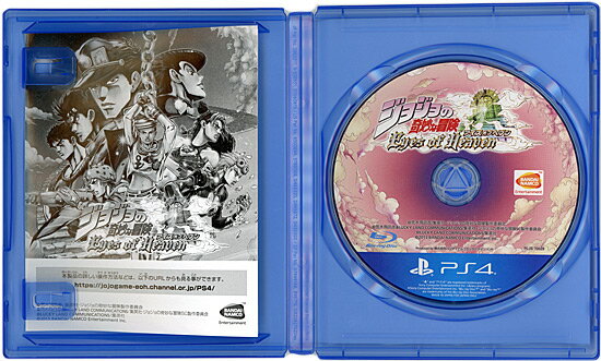 中古 ジョジョの奇妙な冒険 アイズオブヘブン Ps4 エクセラー3号館 ソフト 店ジョジョの奇妙な冒険 アイズオブヘブン Ps4