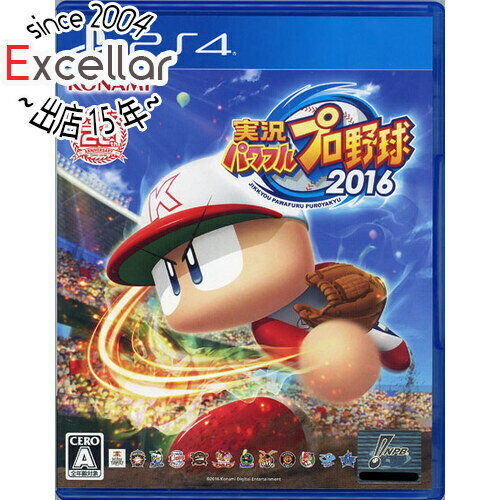 【いつでも2倍!5.0のつく日、18日は3倍!】【中古】実況パワフルプロ野球2016 PS4 【いつでも2倍!5.0のつく日、18日は3倍!】【中古】実況パワフルプロ野球2016 PS4