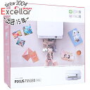 【延長保証対応!!】Canon製 インクジェットプリンター PIXUS TS5330 ホワイト