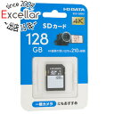 【いつでも2倍！5．0のつく日は3倍！1日も18日も3倍！】I-O DATA SDXCメモリーカード BSD-128GU1 128GB