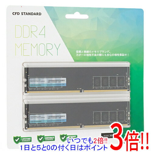 Notebook （Macintosh） - 【いつでも2倍！1日と5.0のつく日、18日は3倍！】CFD デスクトップ用 W4U2666CS-8G DDR4 PC4-21300 8GB 2枚組