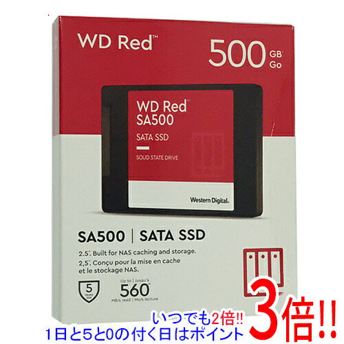 楽天市場】wd red sa500 2tbの通販