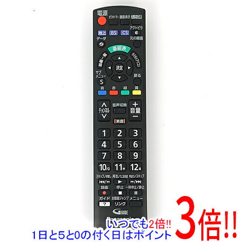 【新品(開封のみ)】 Panasonic 液晶テレビ用 リモコン N2QAYB001091