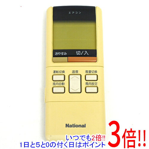 Rakuten - 【いつでも2倍！1日と5.0のつく日、18日は3倍！】【中古】National エアコンリモコン A75C462