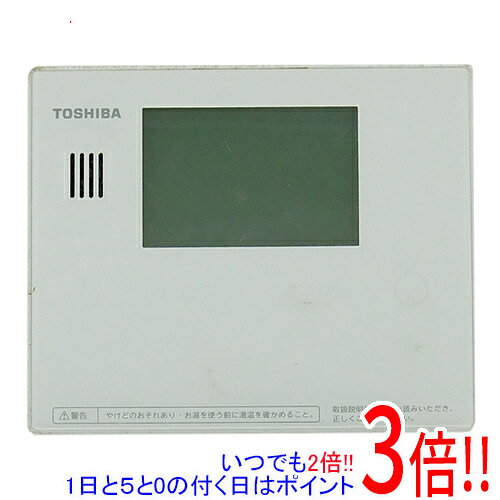 Rakuten - 【いつでも2倍！1日と5.0のつく日、18日は3倍！】【中古】TOSHIBA 給湯機用リモコン HWH-RM95F