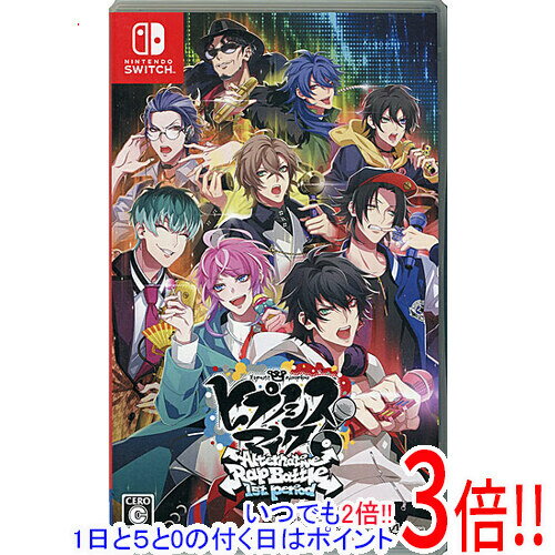 【いつでも2倍！1日と5.0のつく日、18日は3倍！】【中古】ヒプノシスマイク - Alternative Rap Battle - 1st period Nintendo Switch