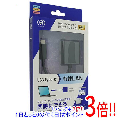 顼3ۡŷԾŹ㤨֡ڤĤǤ2ܡ15.0ΤĤ183ܡGOPPA GigabitͭLANץ GP-CR45H/B ֥åפβǤʤ3,980ߤˤʤޤ