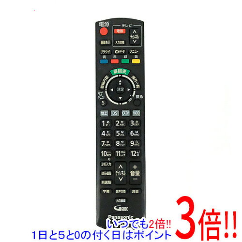 楽天市場】panasonic リモコン n2qayb 000573の通販